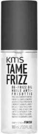KMS Tame Frizz De-Frizz Oil 100ml (2)
