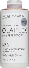copy of Olaplex Hair Perfector No.3 250ml